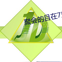 pg电子游戏试玩(中国游)官方网站