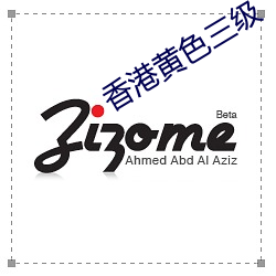 凯时|AG(AsiaGaming)优质运营商