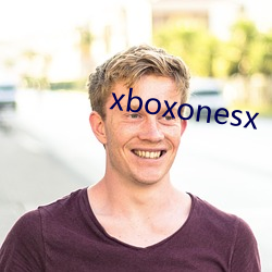 xboxonesx