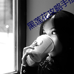 凯时|AG(AsiaGaming)优质运营商