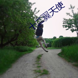 金年会 | 诚信至上金字招牌
