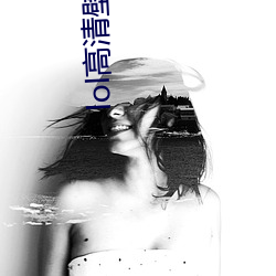 lol高清壁(bì)纸