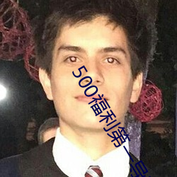 凯时|AG(AsiaGaming)优质运营商