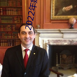 2022~ȫµַ1234