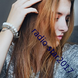 radio star2017