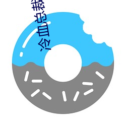 凯时|AG(AsiaGaming)优质运营商