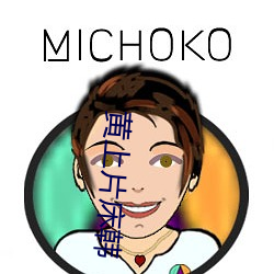 黄(黃)上(上)片床韩
