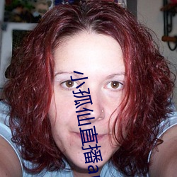 小孤仙直播app下载