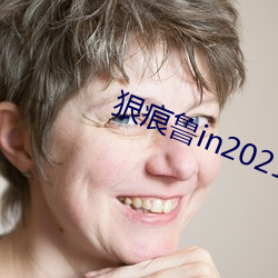 ݺ³in2021 öӣ