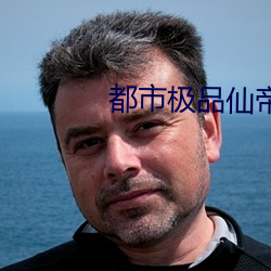 尊龙凯时-人生就是搏!