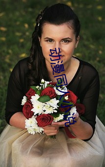 动漫(màn)同人(rén)小(xiǎo)说(shuō)