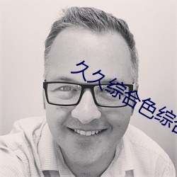 久久综合色综合88