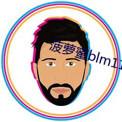 菠蘿蜜blm11xyzm3u8