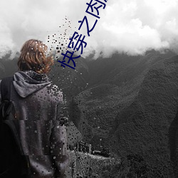 金年会 | 诚信至上金字招牌
