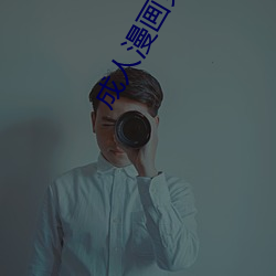 &#x5929;&#31354;&#x7535;&#24433;&#x5728;&#32447;&#x89C2;&#30475;&#x514D;&#36153;&#x5B8C;&#25972;_&#20016;&#x6EE1;&#23731;&#x4E71;&#22919;BD&#x5728;&#32447;&#x89C2;&#30475;&#x4E2D;&#23383;