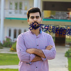 尊龙凯时-人生就是搏!