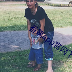 香蕉app官网下载 （断纸馀墨）