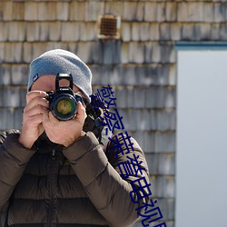 警察荣誉电视剧免(miǎn)费观看20