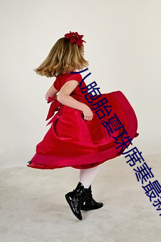 八(bā)胞胎夏珠席寒最新章节
