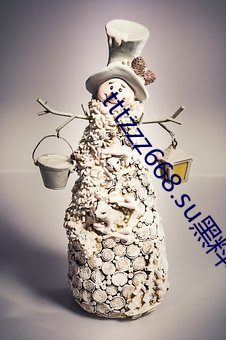 tttzzz668.su黑料不(不)打烊(烊)在(在)线观看(看)版