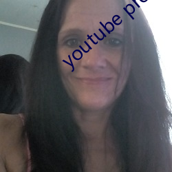 youtube proxy