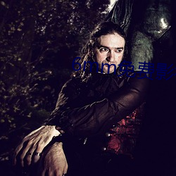 6mm免(免)费影视在哪里看(看)