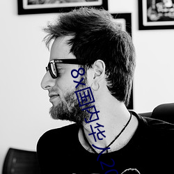 93343大红鹰69111