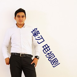 凯时|AG(AsiaGaming)优质运营商