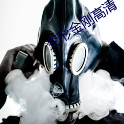 凯时|AG(AsiaGaming)优质运营商