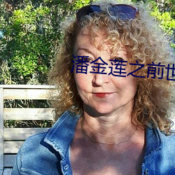 &#x65E5;&#26412;&#x53E3;&#24037;&#x65E0;&#32764;&#x5F69;&#20840;&#x5F69;&#28459;&#x753B;&#30007;-&#38712;&#x9053;&#24635;&#x88C1;365&#x5929;&#31532;&#x4E8C;&#37096;&#x51FA;&#20102;