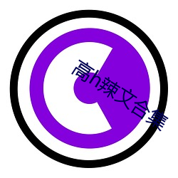 金年会 | 诚信至上金字招牌