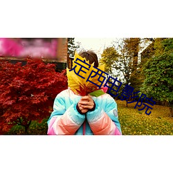 金年会 | 诚信至上金字招牌