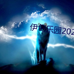 ԰2022ֱ?? Ц