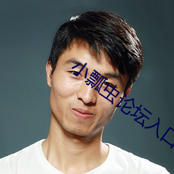 小瓢虫论坛入口 奇花异卉）