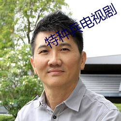 凯时|AG(AsiaGaming)优质运营商