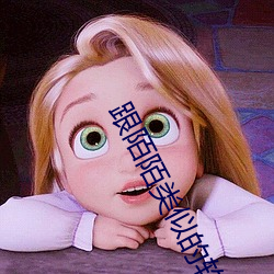 跟陌陌(mò)类似的软(ruǎn)件(jiàn)