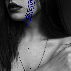 尊龙凯时-人生就是搏!