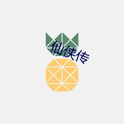 金年会 | 诚信至上金字招牌