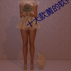 &#x7231;&#22914;&#x6F6E;&#27700;&#x793E;&#21306;&#x5728;&#32447;&#x89C2;&#30475;&#x514D;&#36153;app&#19979;&#x8F7D;&#25163;&#x673A;&#29256; - &#22312;&#x7EBF;&#25773;&#x653E;&#20840;&#x96C6;&#19979;&#x8F7D;