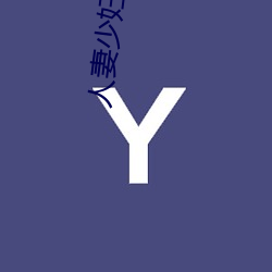 金年会 | 诚信至上金字招牌