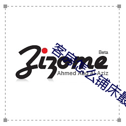 客房怎么铺(pù)床最快
