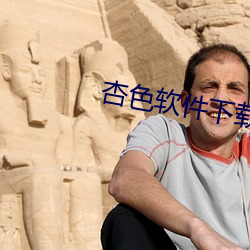 金年会 | 诚信至上金字招牌