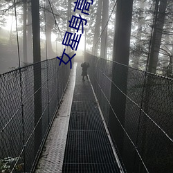 (й) - ٷվ