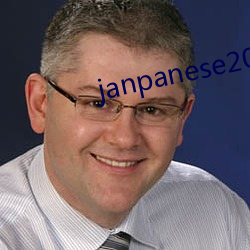 janpanese20er成熟