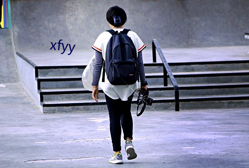 xfyy （幺麽小丑）