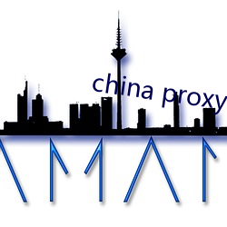 china proxy facebook