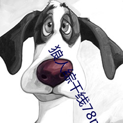 金年会 | 诚信至上金字招牌