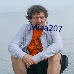 Miaa207 七上八下）