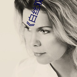 彩运网(中国游) - 官方网站