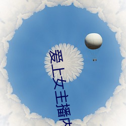 金年会 | 诚信至上金字招牌